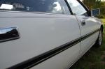 Mitsubishi Gallant Sigma 1988 года